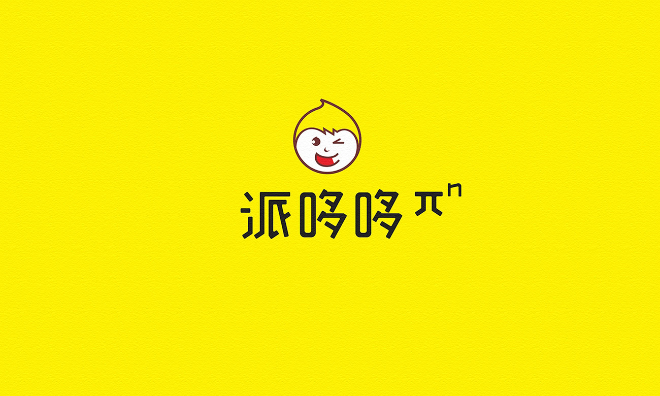 派哆哆餐飲品牌設(shè)計-標(biāo)志上下組合