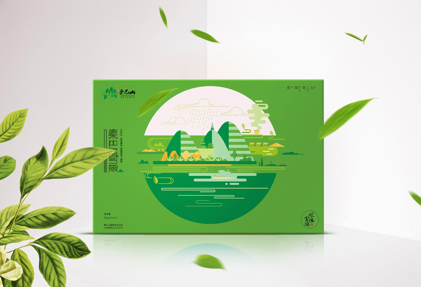 陜西秦巴山富硒茶業(yè)-秦巴春雨茶葉包裝設(shè)計(jì)