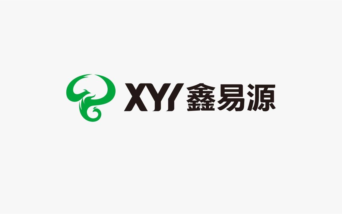 鑫易源.jpg-厚啟包裝設(shè)計(jì)