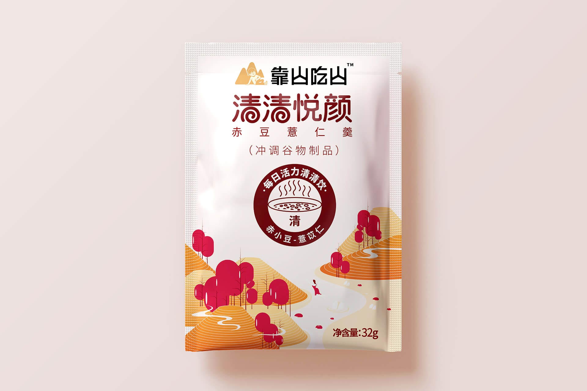 赤豆薏仁羮營養(yǎng)代餐產(chǎn)品內(nèi)袋設(shè)計(jì)-厚啟包裝設(shè)計(jì)